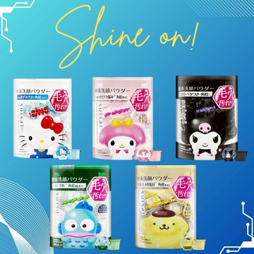 【公司貨】潔顏好心情🎠Kanebo佳麗寶｜三麗鷗聯名 潔顏酵素粉 32顆（布丁狗/酷洛米/美樂蒂/HELLO KITTY）★附祝福卡片、貓耳髮帶✧生日禮物/情人節禮物