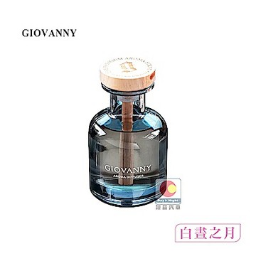GIOVANNY木蓋車用香氛-白晝之月 BLT-01