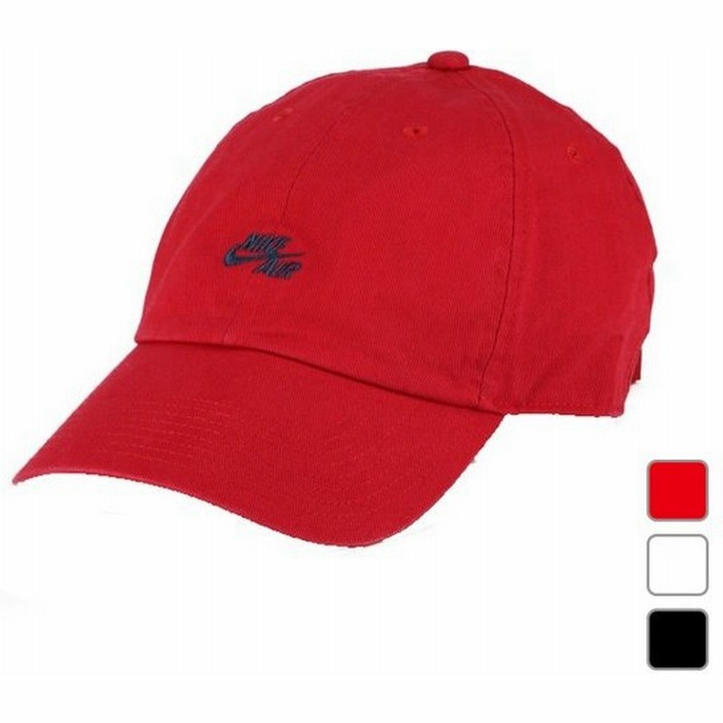 ナイキ Nike キャップ ナイキ H86 エア キャップ 通販 Lineポイント最大0 5 Get Lineショッピング