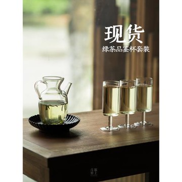 斗室  耐高溫玻璃泡綠茶專用壺小號茶壺內置濾網茶水分離茶具套裝