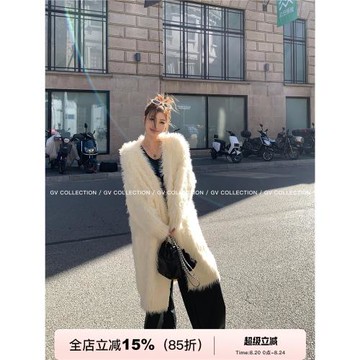 慵懶小白熊毛茸茸中長款女冬外套