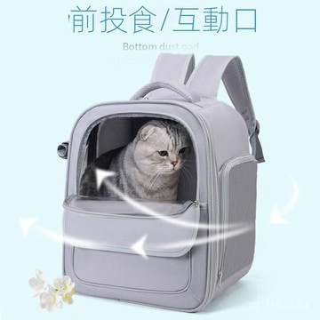 【限時特賣】寵物航空箱  寵物外出託運箱  車載便攜箱【可調扣具】新款保暖貓包外出大號寵物包太空艙貓咪出行便攜包貓狗雙肩