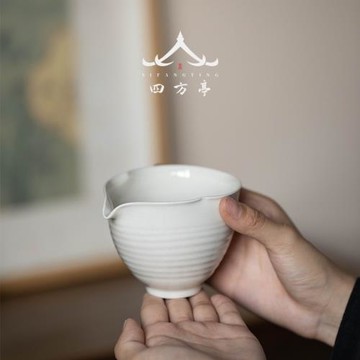 公道杯陶瓷分茶器茶海功夫茶具公杯勻杯日式禪意鷹嘴耐熱家用