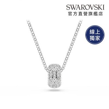【SWAROVSKI旗艦店】Dextera 鏈墜 白色 鍍白金色 項鍊 水晶 生日禮物 官方直營