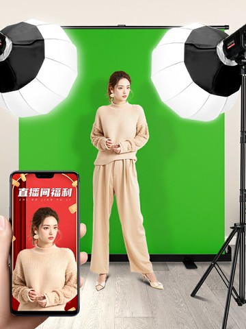 【新店熱銷】像直播間綠色背景墻摳圖架專業攝影伸縮拍攝支架拍照視頻3D特效