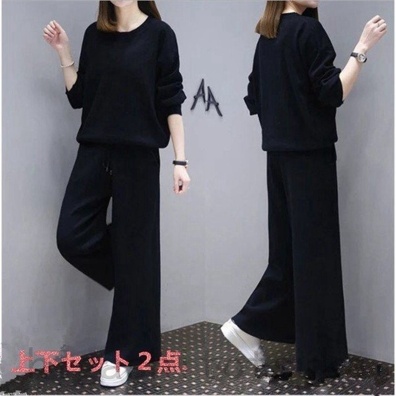 スウェット 上下 セットアップ レディース おしゃれ ジャージ ゆったり かわいい 上下セット ルームウェア パンツ リラックス スポーツ セール 通販 Lineポイント最大0 5 Get Lineショッピング