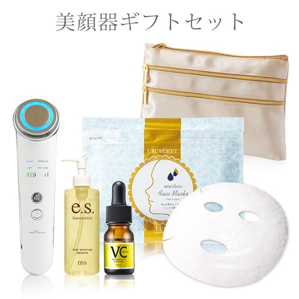 ❤️新品未使用❤️美顔器✨Tusina EMS 美顔器　プレゼント　ギフト　美容