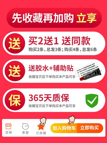 掛鉤墻壁掛衣架衣服衣帽免打孔墻上強力粘膠掛衣鉤毛巾置物架排鉤