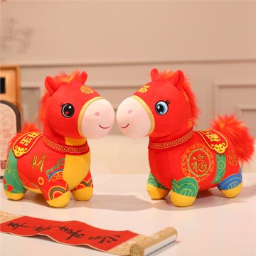 2026馬年吉祥物公仔招財來福小馬毛絨玩具生肖馬玩偶公司活動禮品