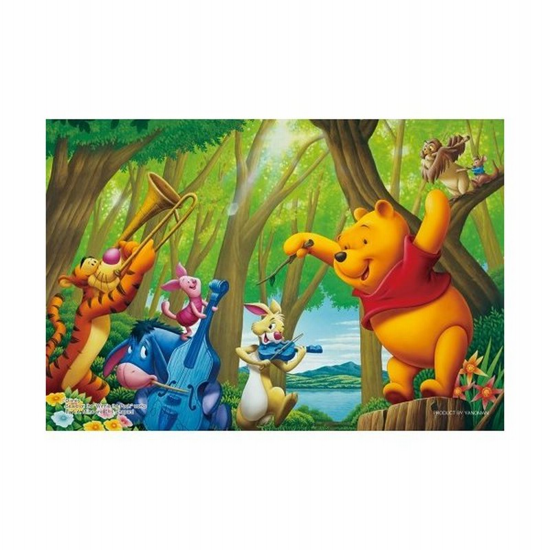 くまのプーさん 森の音楽隊おもちゃ こども 子供 パズル 6歳 通販 Lineポイント最大0 5 Get Lineショッピング