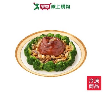 佳佳富貴金絲元蹄1100G/盒【愛買冷凍】