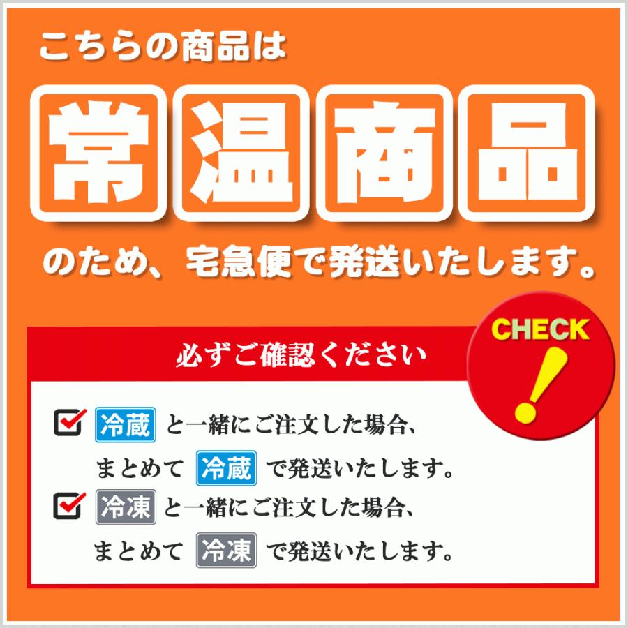 やまと豚 レトルトカレー セット 10個 NS-BA [常温] お歳暮 御歳暮 2023 ギフト レトルトカレー レトルト レトルト食品 カレー ハンバーグ 常温保存