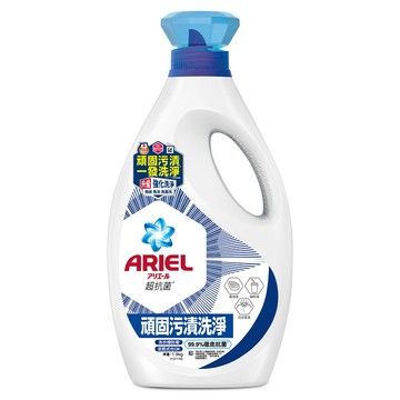 ARIEL 原廠公司貨 抗菌洗衣精 抗菌去漬型  1.9kg  1個