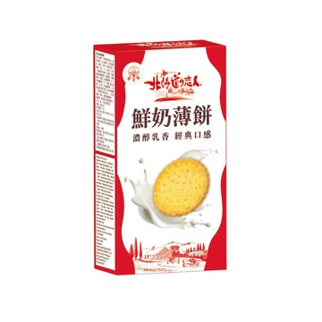 掬水軒 北海道戀人薄餅140g-鮮奶