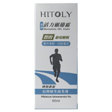 喜多麗 葡萄糖胺活力顧節霜-涼感 (65ml/罐)【杏一】