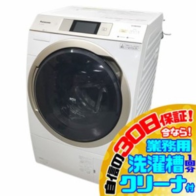 洗濯乾燥機 パナソニックの通販 3,951件の検索結果 | LINEショッピング