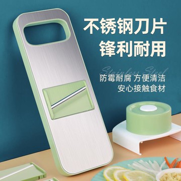 家用馬鈴薯絲切絲器多功能廚房切菜神器不銹鋼蘿卜擦刨絲大蒜切片機【摩可美家】