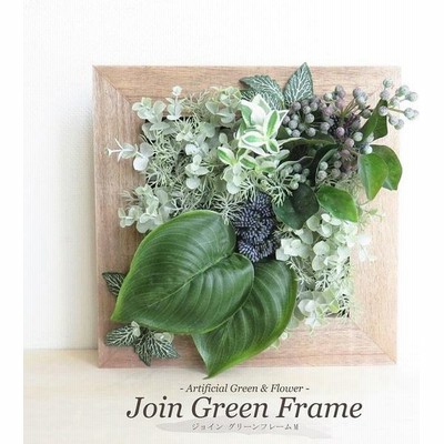 造花 フレームの通販 1 318件の検索結果 Lineショッピング