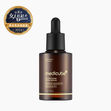 AGE-R穀胱甘肽安瓶