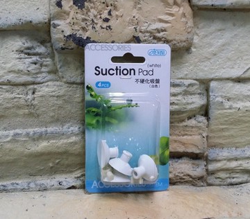 【西高地水族坊】ISTA 不硬化吸盤4入