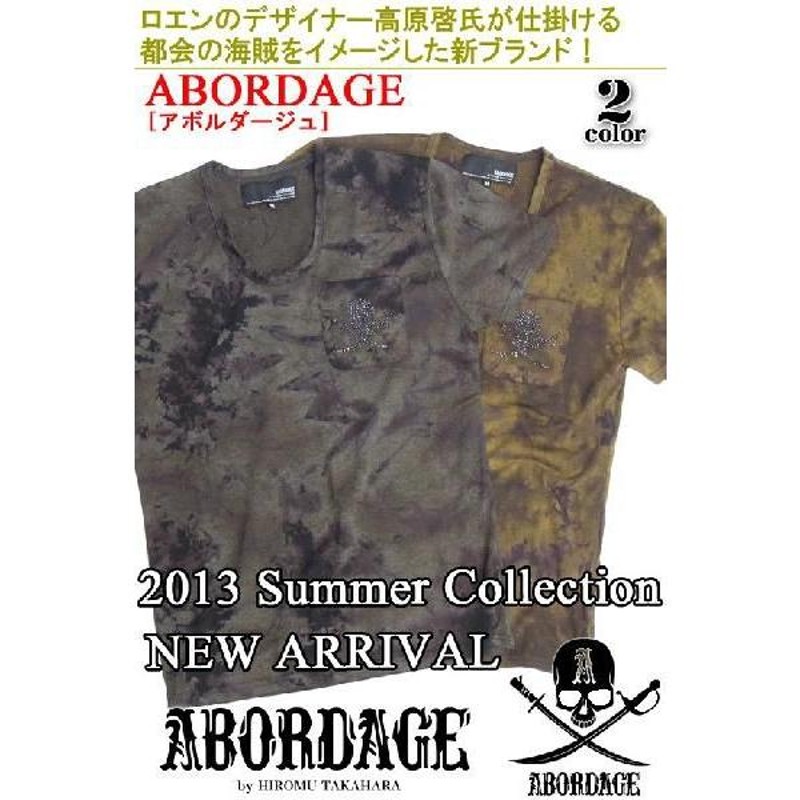 ABORDAGE半袖TシャツROENのデザイナー高原啓氏新ブランド。タイダイ染めにラインストーンのサーベルスカル柄をデザイン。ABORDAGE-015  | LINEブランドカタログ