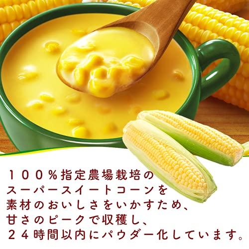 味の素 クノール カップスープ つぶたっぷりコーンクリーム (16.5g×8袋)×6箱入