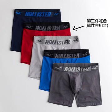Hollister Co. HCO Hollister   男性內褲 單件 紅色 2244