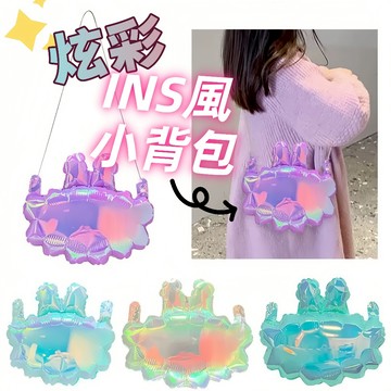 [現貨當天寄 隔日到貨]【炫彩小背包】背包 炫彩 生日氣球 派對氣球 寶寶周歲  蛋糕氣球 告白求婚