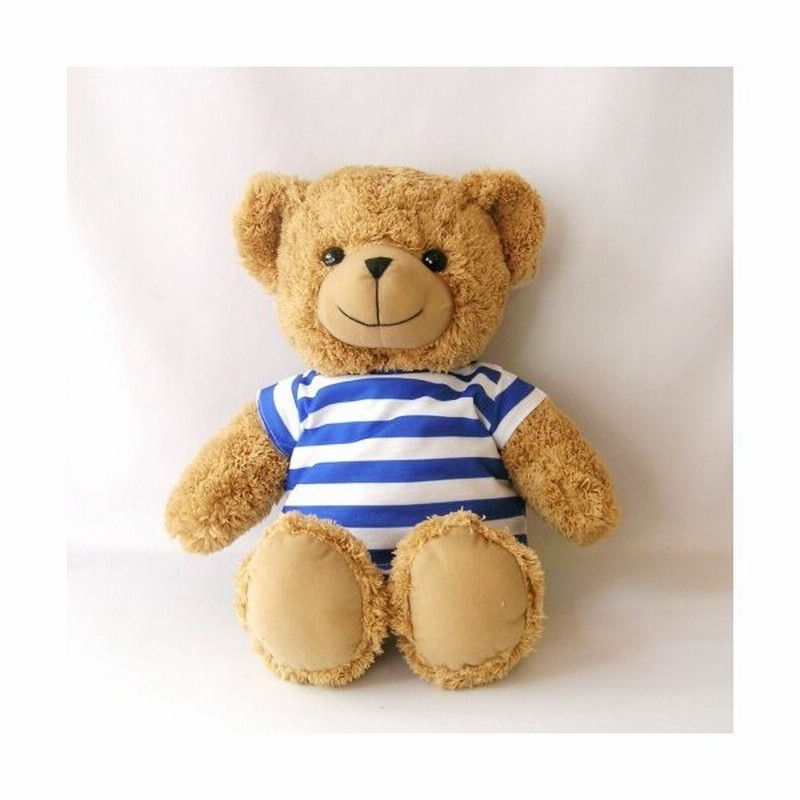 洗えるぬいぐるみ テディベア ラッピーベアｌｌ モカブラウン くまぬいぐるみ ボーダーtシャツ付き 通販 Lineポイント最大0 5 Get Lineショッピング