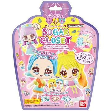 Bandai Sugar Closet Princess Fashion Collection Gentle Freesia Scent 1 piece