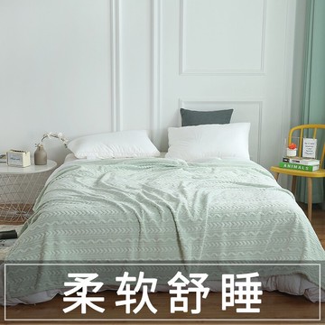 法萊絨毯子夏季空調蓋毯午睡被子春秋薄款床單人辦公室法蘭絨毛毯