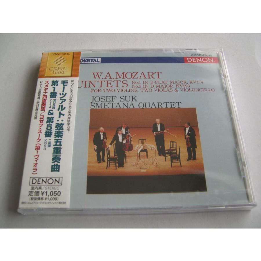 Mozart   String Quintets  Nos.1    Smetana Quartet, Josef Suk    CD