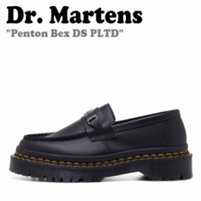 ラッピング対象外 新品【Dr.Martens】PENTON BEX DS PLTDローファー28