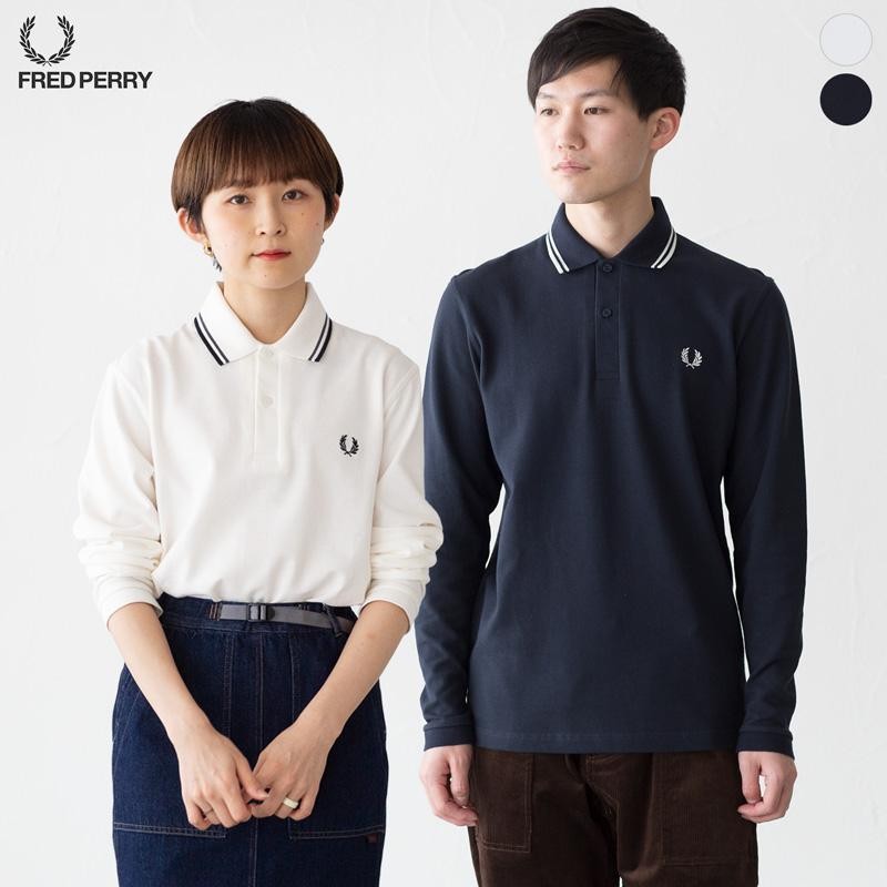 フレッドペリー 長袖 ポロシャツ The Fred Perry Shirt M1212