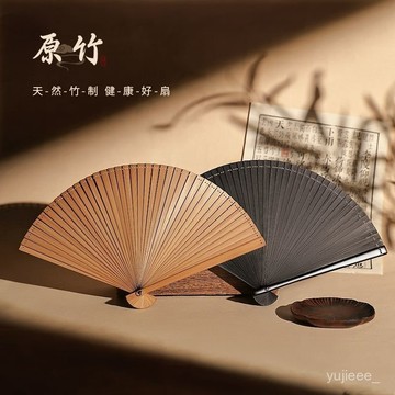 臺灣🚍8H出🉑全竹折扇鏤空折疊迷你扇子5寸夏隨身中國風古風新中式古典舞蹈扇 U5JM