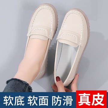 一腳蹬媽媽工作鞋女2024新款防滑軟底皮鞋寬胖腳中老年時尚休閑鞋