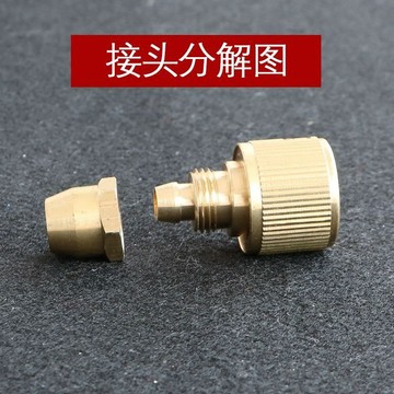 💥台灣出貨💖伸縮3分通水接頭 高壓洗車槍 快速接頭 水管接頭 軟管澆花 彈簧管配件