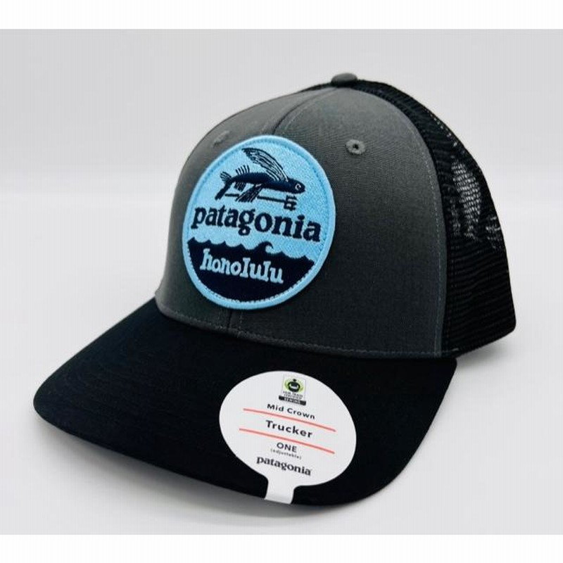 正規品】ハワイ限定 Patagonia パタゴニア キャップ 帽子 ハワイ直輸入 ...