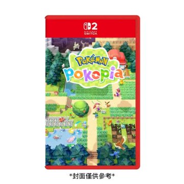 【預購】【任天堂 Nintendo】NS2 Switch2 寶可夢 Pokémon  Pokopia 鑰匙卡 中文版 台灣公司貨 2026/03/05 上市出貨