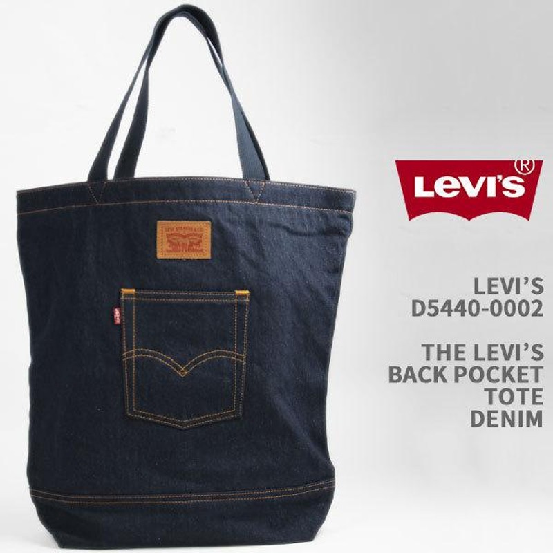 Levi's リーバイス トートバッグ デニム LEVI'S BACK POCKET