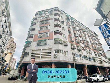 【南區房屋】中興大學｜主附36坪｜次頂樓，雙橡園｜台中市南區永和一街