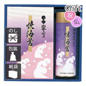 内祝 快気祝 お返し 出産 結婚 海苔詰め合わせセット 内祝い 快気祝い 出産祝い 結婚祝い 御供 法事 白子のり 詰合せ