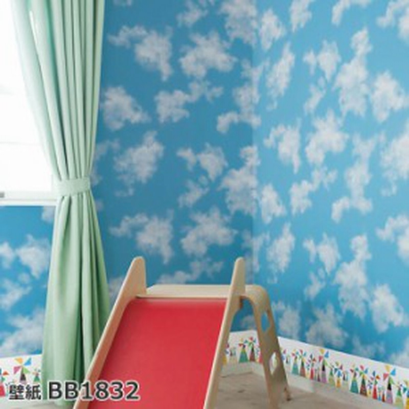 壁紙クロス 91 幅約93cm 1mあたり シンコールbest キッズ 子供部屋 引っ越し 新生活 通販 Lineポイント最大1 0 Get Lineショッピング