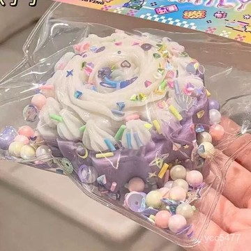 包包特選好物🌟解壓超萌毛絨貓爪果凍蠟隨心配慢迴彈女生網紅減壓玩具貓爪🌟