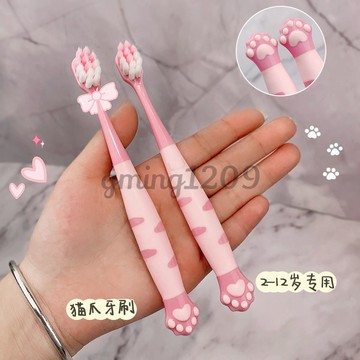 親享軟毛貓咪爪牙刷2到3到6到12嵗男女寶寶兒童高檔萬毛專用牙刷 C Q O T