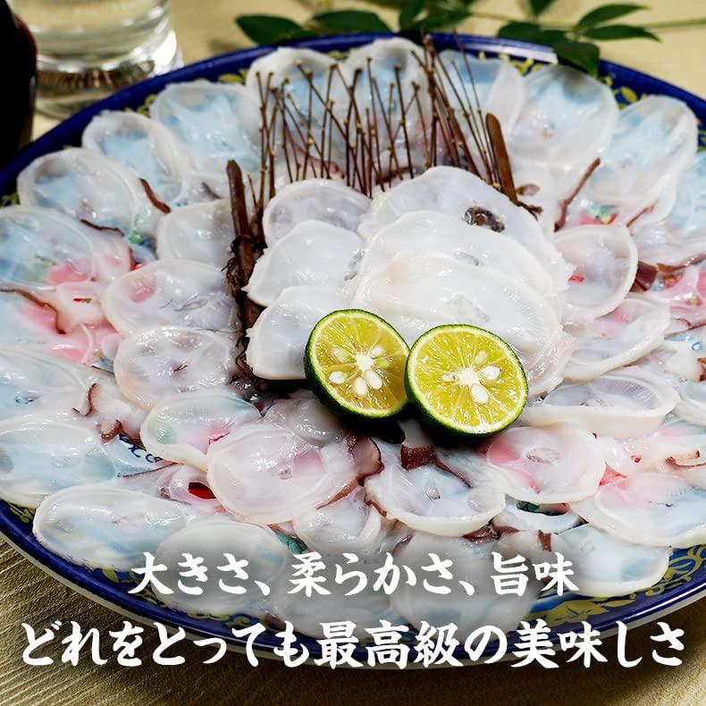 魚耕 タコ 刺身 冷凍 北海道産 80g×3セット ギフト