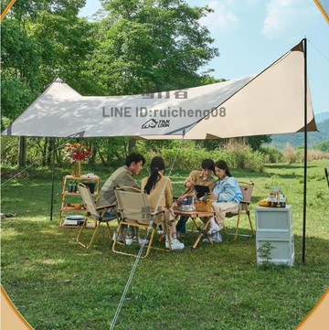 戶外天幕帳篷露營野餐防曬防雨涼棚野營炊布遮陽棚用品裝備【摩可美家】