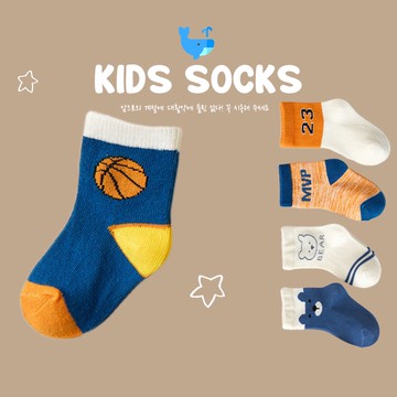 可愛熊熊 兒童襪 【台灣現貨】C612 襪子 中筒襪  除臭襪 船型襪 長襪 短襪 兒童襪子止滑 男女童襪 男襪 襪子男