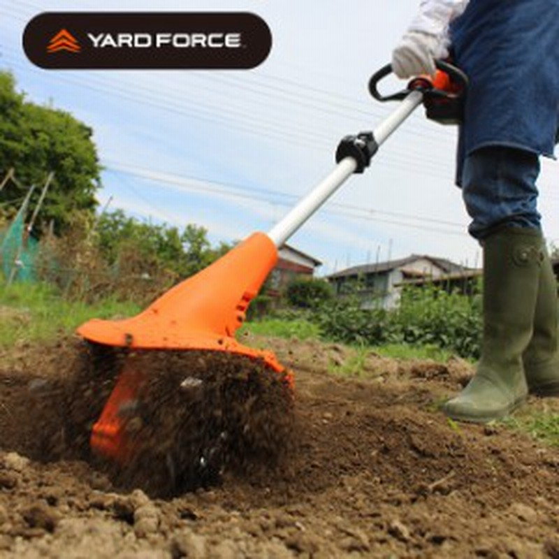 Yard Force ヤードフォース 24vコードレス耕運機 家庭用 小型 耕運機 電動 家庭 充電式 コンパクト 耕耘機 家庭菜園 即納 通販 Lineポイント最大1 0 Get Lineショッピング