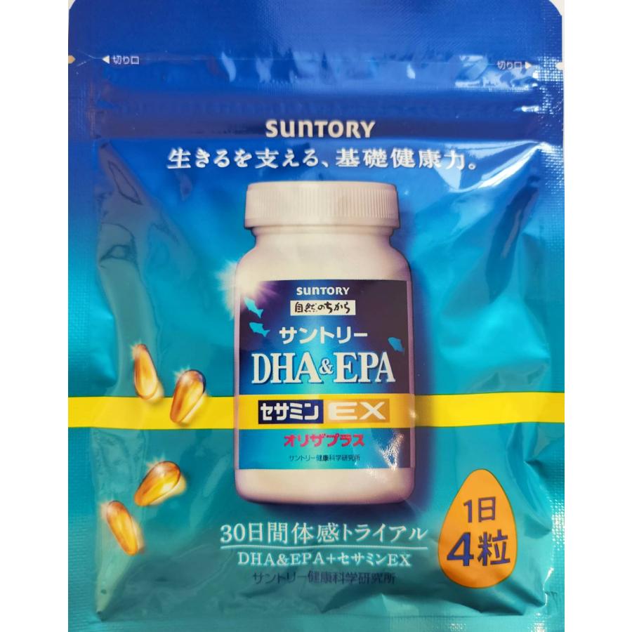 メール便無料】 - 毎日発送!! 120粒入×4袋 サントリーdha&epa+セサミン